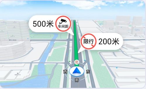 高德地圖車機(jī)版6.0正式版發(fā)布 路口大圖全面升級(jí)，強(qiáng)化網(wǎng)絡(luò)與信息安全開發(fā)